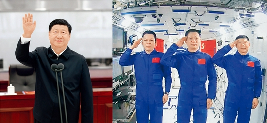 2021年6月23日，中共中央总书记、国家主席、中央军委主席习近平来到北京航天飞行控制中心，同正在天和核心舱执行任务的神舟十二号航天员聂海胜、刘伯明、汤洪波亲切通话。&nbsp;新华社记者 鞠鹏（左图）、岳月伟（右图）/摄（拼版照片）